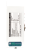 ATS K-GINV14-15ATS_C160049.png